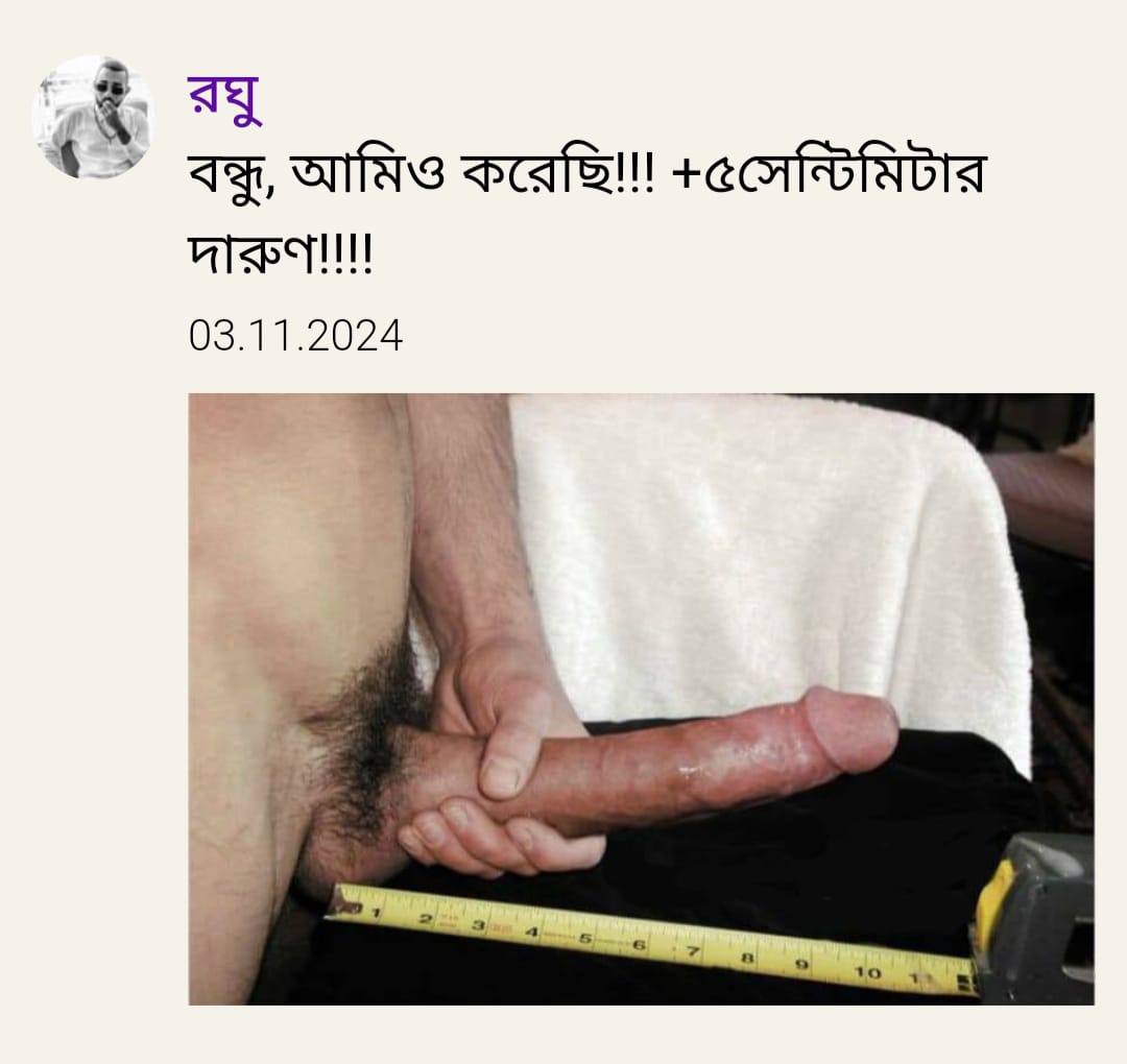 cec77d69-de5e-4182-a5c7-3844a72b056b-1-1